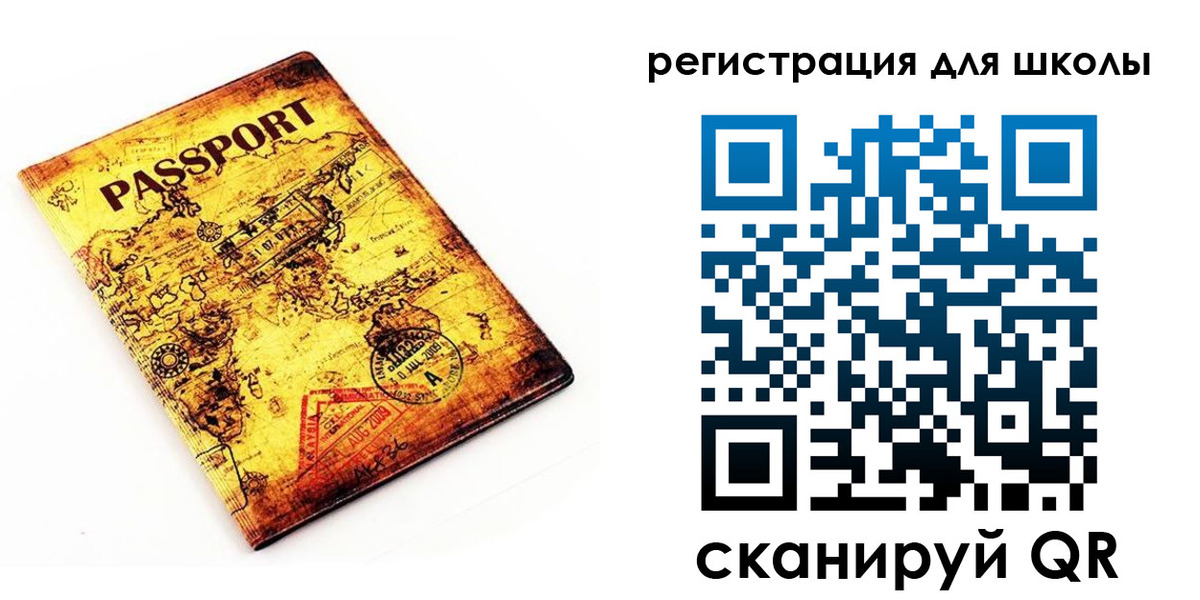 временная регистрация адрес в ХМАО
